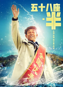 旋涡的读音